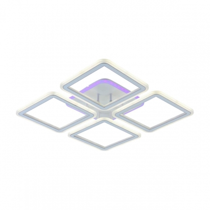 Потолочная светодиодная люстра Profit Light 8465/4A WHT