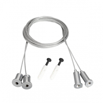 Подвесной комплект Arlight Monnlight-Hr-Lift-D25 037502