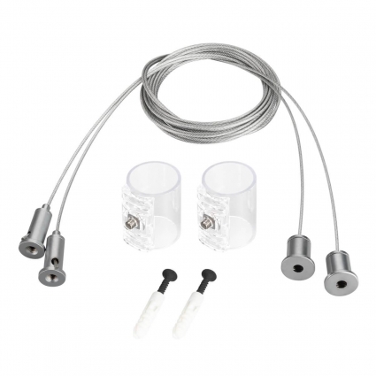 Подвес Arlight MONNLIGHT-HR-LIFT-SIDE-VR-D25 037468