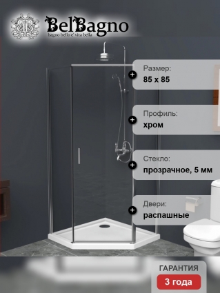Душевой уголок BelBagno Uno-195 P 1 80 C Cr