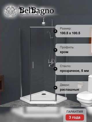 Душевой уголок BelBagno Uno-195 P 1 100 C Cr