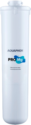 Картридж Аквафор Osmo Pro Mg