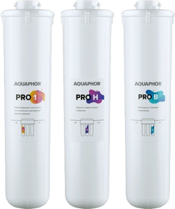 Комплект картриджей Аквафор Кристалл ECO H Pro Pro 1, Pro H, Pro B