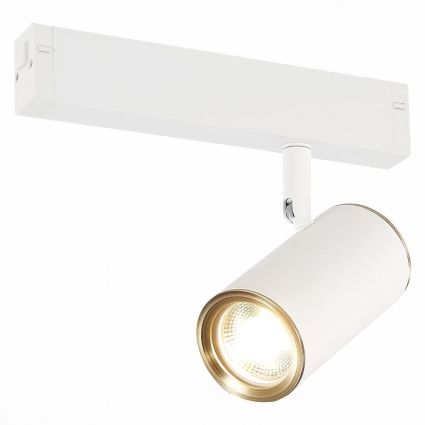 Трековый светильник ST Luce Skyline 220 ST504.536.01