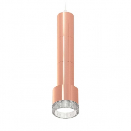 Комплект подвесного светильника Ambrella light Techno Spot XP (A2301, C6326х3, A2063х2, A2101, C8122, N8480) XP8122005