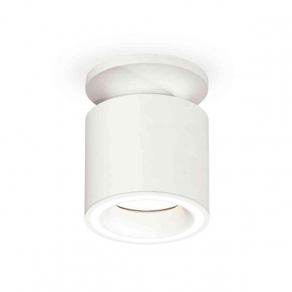 Комплект накладного светильника Ambrella light Techno Spot XS7401063 SWH белый песок (N7925, C7401, N7110)