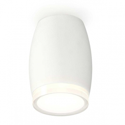 Комплект потолочного светильника Ambrella light Techno Spot XC (C1122, N7160) XS1122022