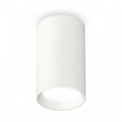 Комплект потолочного светильника Ambrella light Techno Spot XC (C6322, N6101) XS6322001