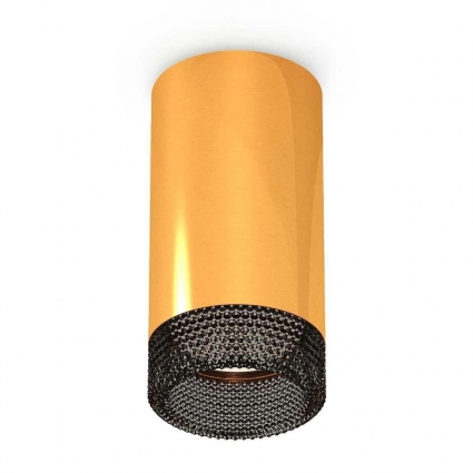 Комплект потолочного светильника Ambrella light Techno Spot XC (C6327, N6151) XS6327011