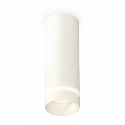 Комплект потолочного светильника Ambrella light Techno Spot XC (C6342, N6228) XS6342041