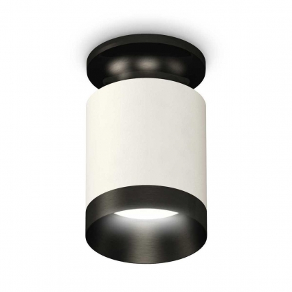 Комплект потолочного светильника Ambrella light Techno Spot XC (N6902, C6301, N6131) XS6301121
