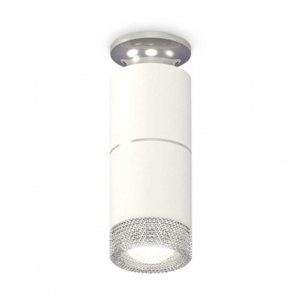Комплект потолочного светильника Ambrella light Techno Spot XC (N6903, C6301, A2060, N6150) XS6301242