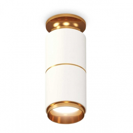 Комплект потолочного светильника Ambrella light Techno Spot XC (N6905, C6301, A2062, N6124) XS6301260