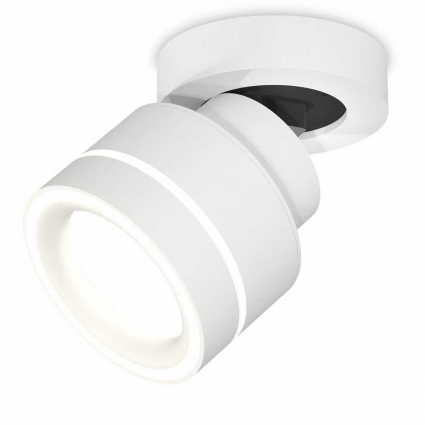 Комплект спота Ambrella light Techno Spot XM (A2228, A2105, C8101, N8433) XM8101023