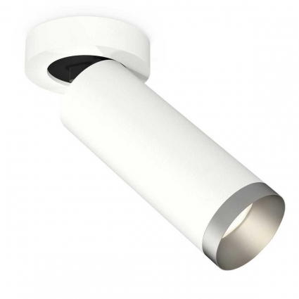 Комплект спота Ambrella light Techno Spot XM (A2228, C6342, N6133) XM6342203