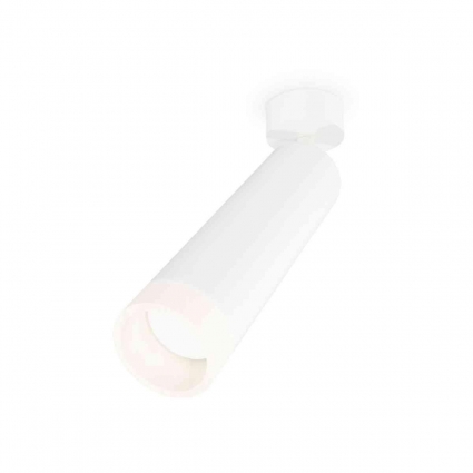 Комплект накладного светильника Ambrella light Techno Spot XM6355004 SWH/FR белый песок/белый матовый (A2202, C6355, N6248)