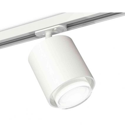 Комплект трекового светильника Ambrella light Track System XT7722002 SWH/CL белый песок/прозрачный (A2536, C7722, N7160)
