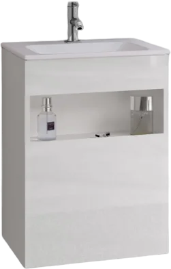 Тумба для комплекта Keuco Stageline 32822 46 см, L, белая