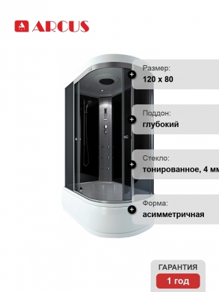 Душевая кабина Arcus AS-109L