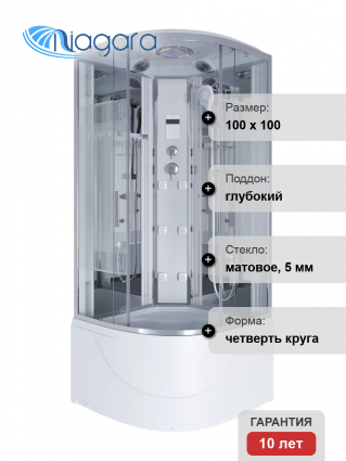Душевая кабина Niagara Ultra NG-709-01 100х100, с высоким поддоном