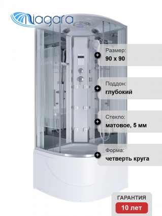 Душевая кабина Niagara Ultra NG-708-01 90х90, с высоким поддоном