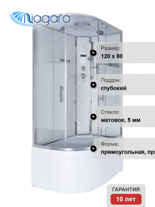 Душевая кабина Niagara Ultra NG-310-01R 120х80, с высоким поддоном
