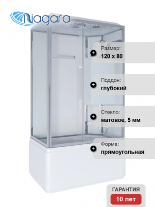 Душевая кабина Niagara Ultra NG-307-01R 120х80, с высоким поддоном