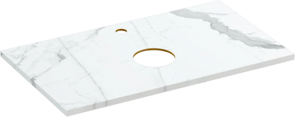 Столешница Cersanit Stone Energy 80 белая матовая