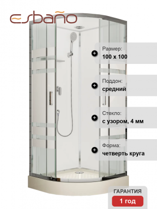 Душевая кабина Esbano Econom ESE-100CR