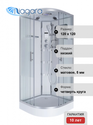 Душевая кабина Niagara Ultra NG-3012-01 120х120, с низким поддоном