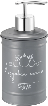 Дозатор Fora Создавая мечты FOR-DA021GR серый