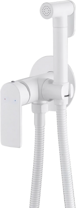 Гигиенический душ Abber Weiss Insel AF8025W С ВНУТРЕННЕЙ ЧАСТЬЮ, белый