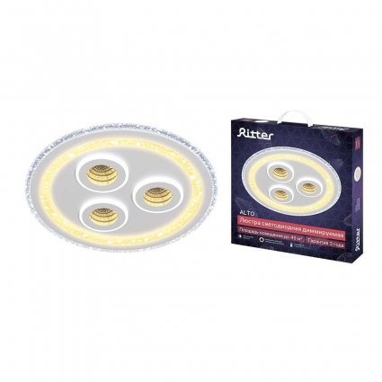 Потолочная люстра Ritter ALTO 52307 3