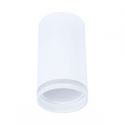 Потолочный светильник Arte Lamp Imai A2266PL-1WH