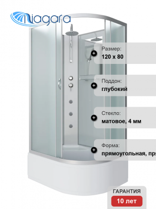 Душевая кабина Niagara Classic NG-2310-14LBKTG 120х80 см, без крыши, с гидромассажем и тропическим  душем