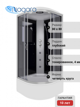Душевая кабина Niagara Classic NG-2507-14G 80х80 см, с гидромассажем
