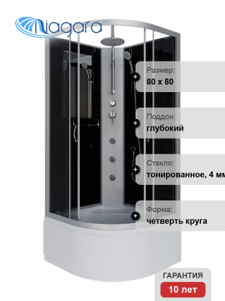 Душевая кабина Niagara Classic NG-2507-14BKTG 80х80 см, без крыши, с тропическим  душем и гидромассажем