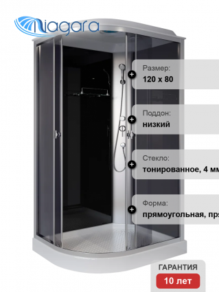 Душевая кабина Niagara Eco E120/80/13R/TN 120х80 см
