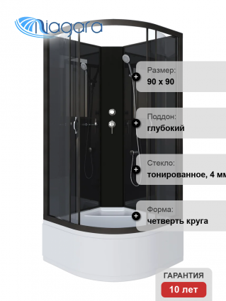 Душевая кабина Niagara Classic NG-6508-14BK 90x90 см, без крыши