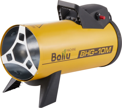Тепловая пушка Ballu Yamal BHG-10M газовая