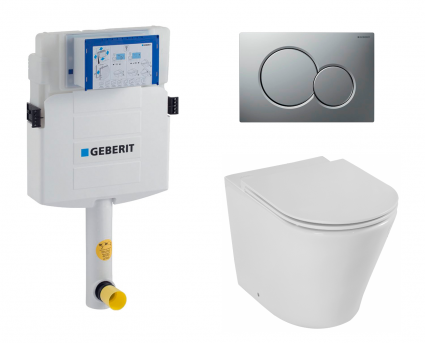 Комплект 3 в 1 смывной бачок скрытого монтажа Geberit Duofix UP320 + Унитаз приставной Jacob Delafon Rodin+ EDAA102-00 + Кнопка Geberit Sigma 01 матовый хром