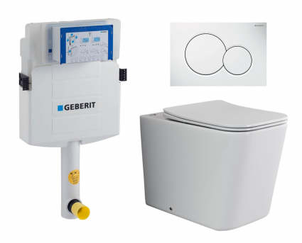 Комплект 3 в 1 смывной бачок скрытого монтажа Geberit Duofix UP320 + Унитаз приставной Ceramica Nova Cubic Rimless CN1809 + Кнопка Geberit Sigma 01 белая