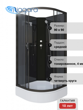 Душевая кабина Niagara Classic NG-6501-14BK 90x90 см, без крыши