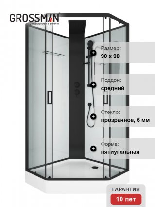 Душевая кабина Grossman Elegance GR251D 90х90 см, без крыши