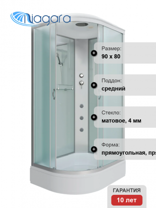 Душевая кабина Niagara Classic NG-33984-14RG 90х80 см, с гидромассажем