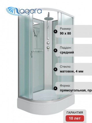 Душевая кабина Niagara Classic NG-33984-14RBKT 90х80 см, без крыши, с тропическим душем