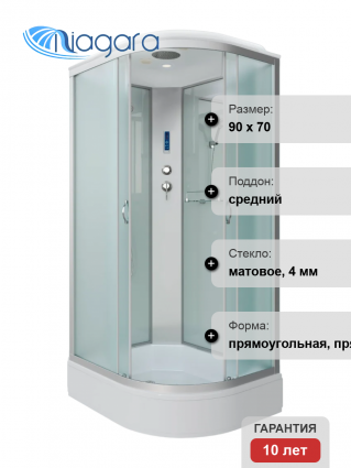 Душевая кабина Niagara Classic NG-33974-14LP 90х70 см, с пультом управления и FM-радио