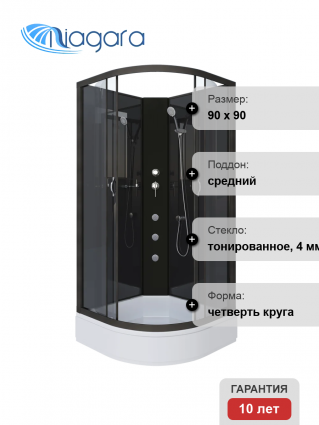 Душевая кабина Niagara Classic NG-6501-14BKG 90x90 см, без крыши, с гидромассажем