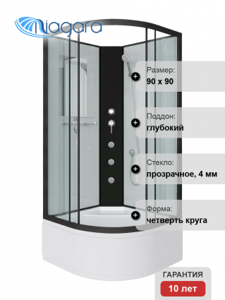 Душевая кабина Niagara Classic NG-6708-14BKG 90x90 см, без крыши, с гидромассажем