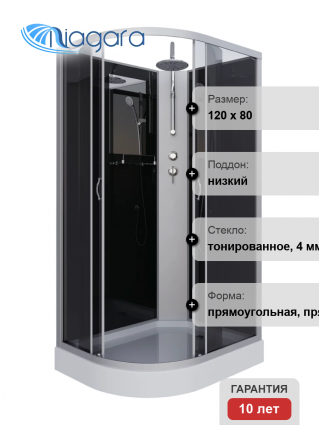 Душевая кабина Niagara Classic NG-3512-14RBKT 120х80 см, без крыши, с тропическим душем